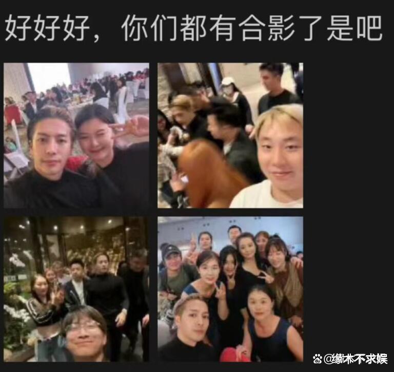 王嘉尔参加婚宴引争议!被美女簇拥,夜店又和男子亲昵,还被灌酒