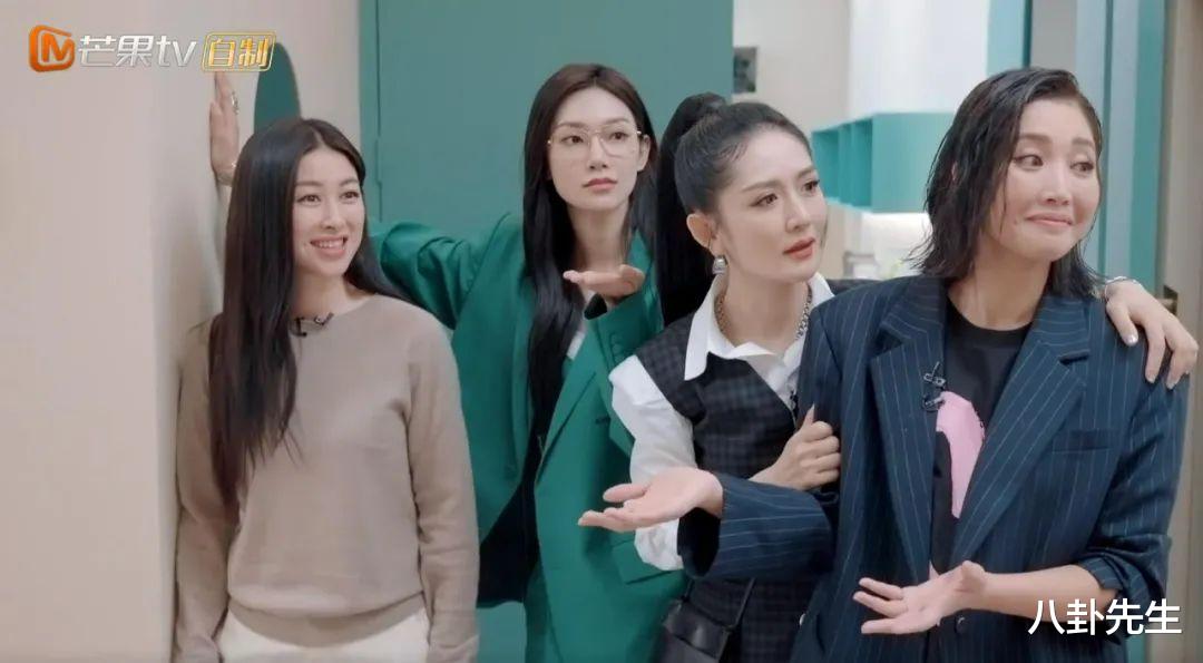 谢娜|《乘风2023》三公分组堪称社交修罗场：谢娜被冷落，吴倩疑退赛