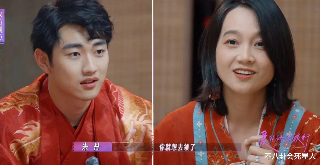 同样是42岁，当朱丹和金莎同框，我才知道自然脸和医美脸的区别