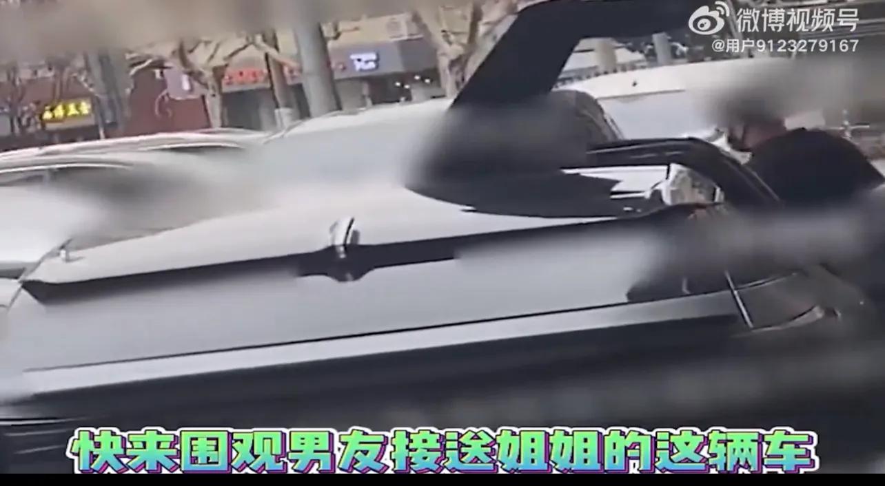 Selina|Selina已见男友家长,交往一年,披露二婚进度,男友却被嘲长相丑