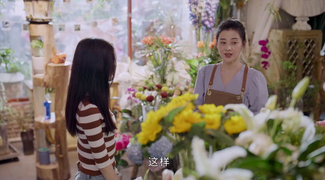 付心童|打开生活的正确方式：边亮帮付心童找工作，余光遭遇创业危机