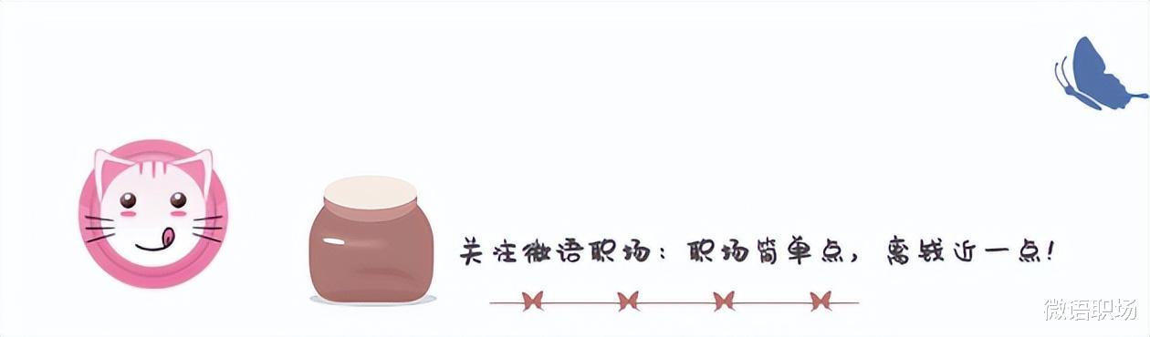 青年失业率创新高？专家称简单讨论失业率不完整