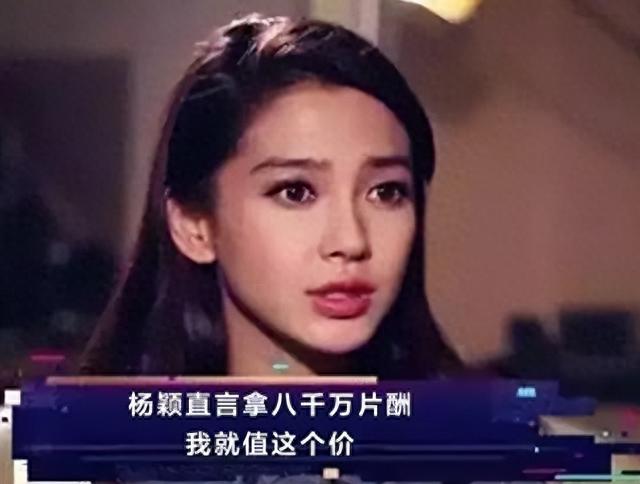 “失踪”半年后，暴瘦100斤的贾玲，打脸了多少流量明星？