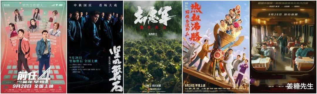 “和珅”王刚有多荒唐？三婚娶娇妻60岁得子，儿子只比外孙大半岁