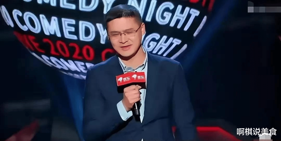 笑果文化|脱口秀演员都容不了?举报者被骂到求饶:求你们放过我!别再扒了