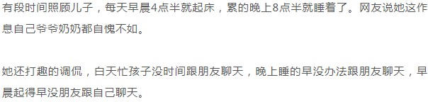 刘若英|53岁刘若英,模样大变