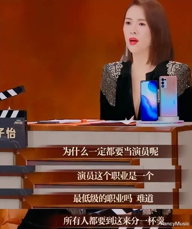 丢脸到外国了？黄子韬一场“廉价”演唱会，掀开了流量的遮羞布！