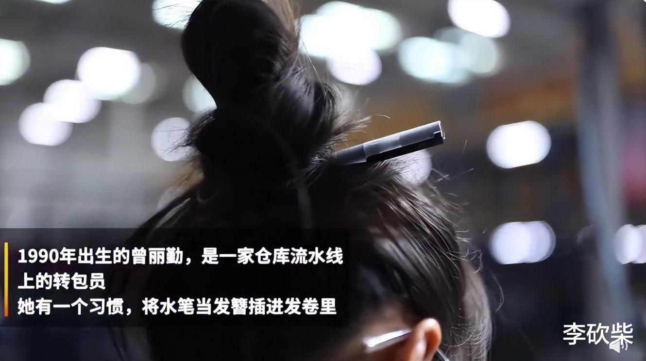 化妆师|上班白领下班卖烤肠,那些响应号召、顺应时代的年轻人变得更好了