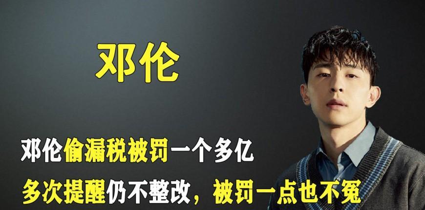 央媒终于出手!这几位没有艺德的明星沦落至此,都是咎由自取