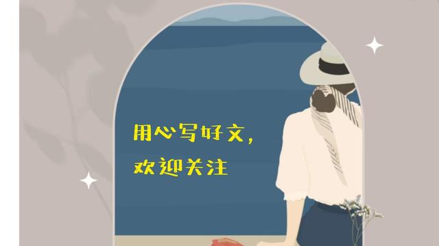 2020年,姐姐突然失踪,弟弟收到姐姐微信转1万,警方:丈夫可疑