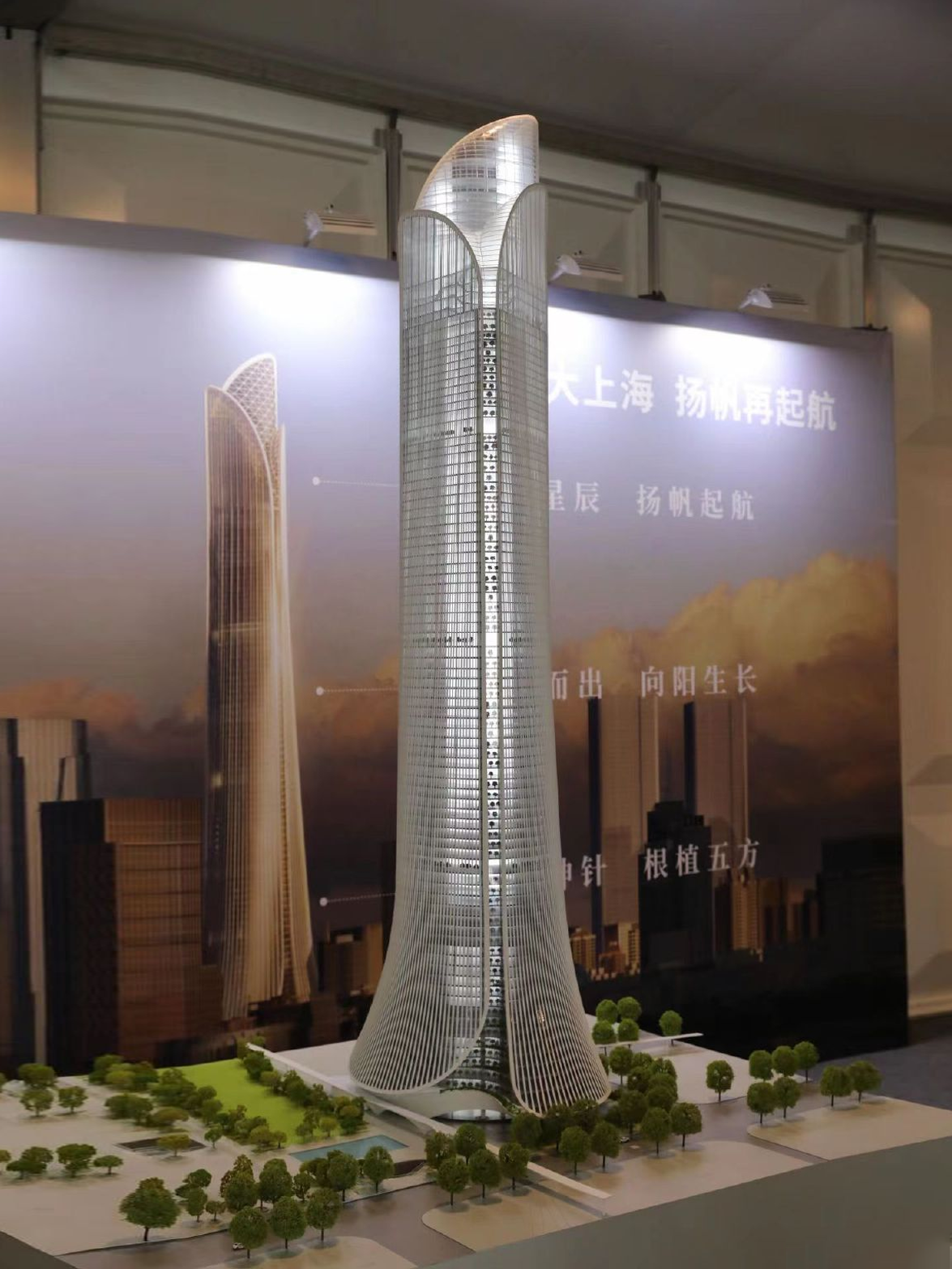 上海浦西第一高楼"北外滩中心"开建,一睹高清效果图 - 文化资讯(主打