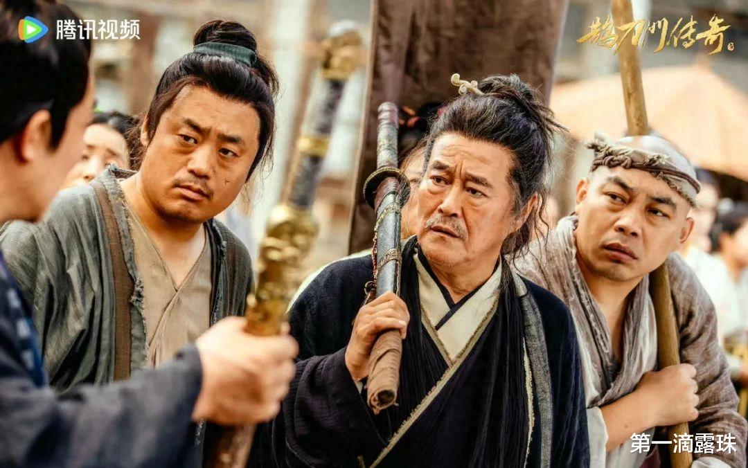 鹊刀门传奇：自古公公好威名！高大毛算什么，曹公公才是反派1号
