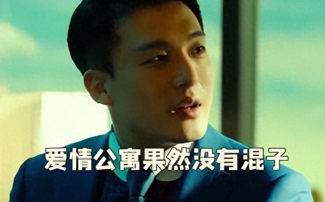 首映票房惨淡5861元仅191个观众,2023年国庆档最惨新片诞生了