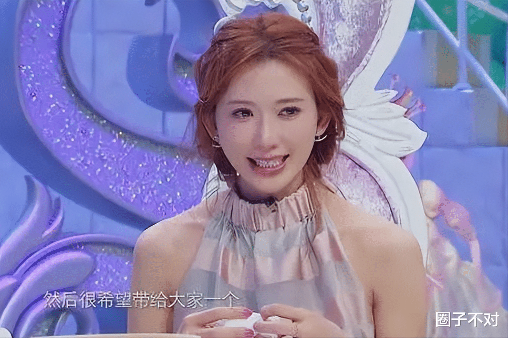 林志玲近照曝光大变样，48岁身材臃肿似大妈，4年来依旧卑躬屈膝