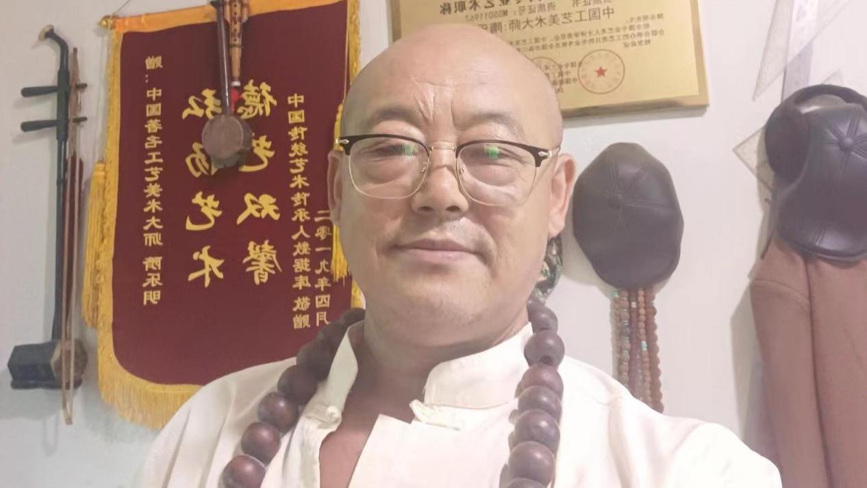 隋乐明——中国东方文化研究会研究员