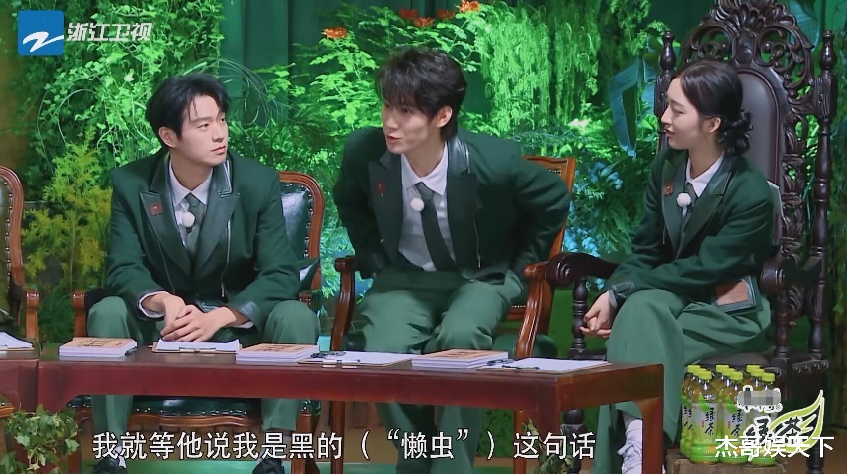 张真源|张真源的“尴尬”,让《跑男》节目组彻底被打脸