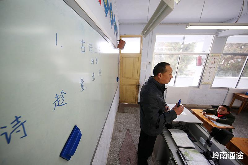 教师|教师没有了编制，还能吸引优秀人才从教吗？对教育生态有何影响？