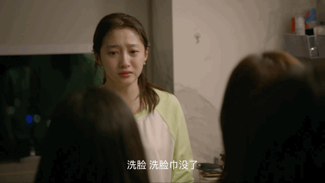 关晓彤|关晓彤官宣:爱了三年,好可惜!