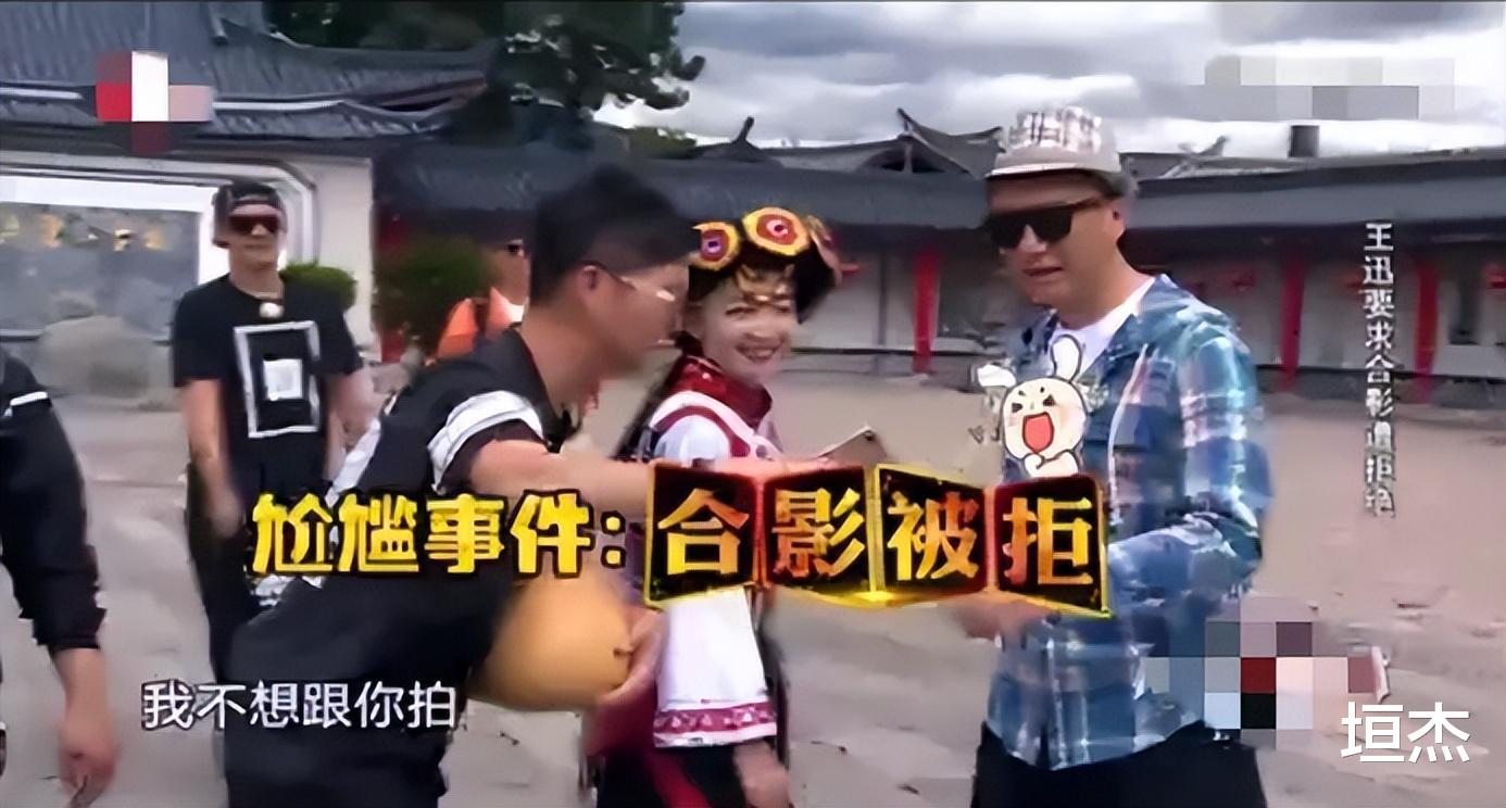 杨坤|演技再好，也救不了“自毁前程”的周冬雨