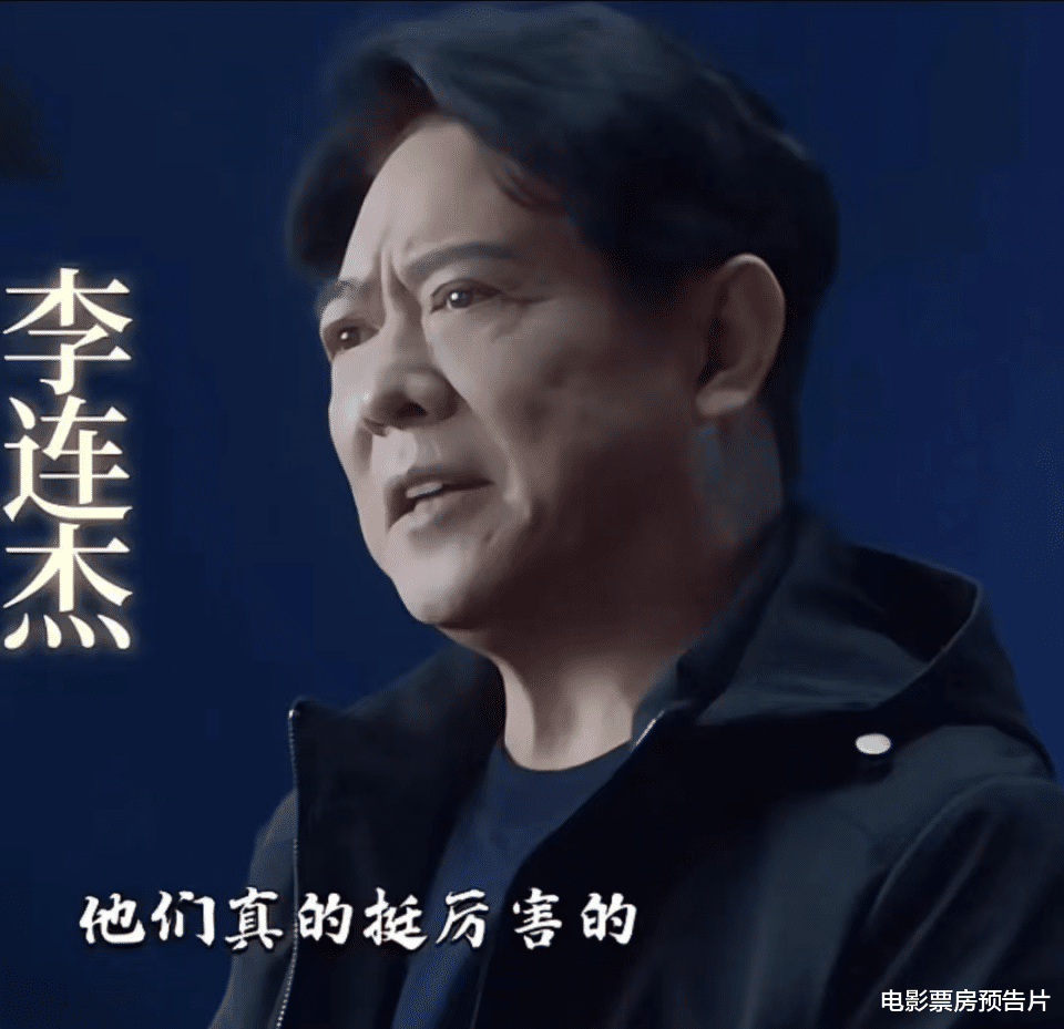 sm公司|继谭妈妈后，李连杰遭网暴，央媒：不止于一封了事，更要一查到底