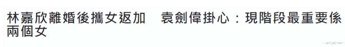 错付15年感情,张学友为她不惜与梅艳芳“闹翻”,女神不值啊!