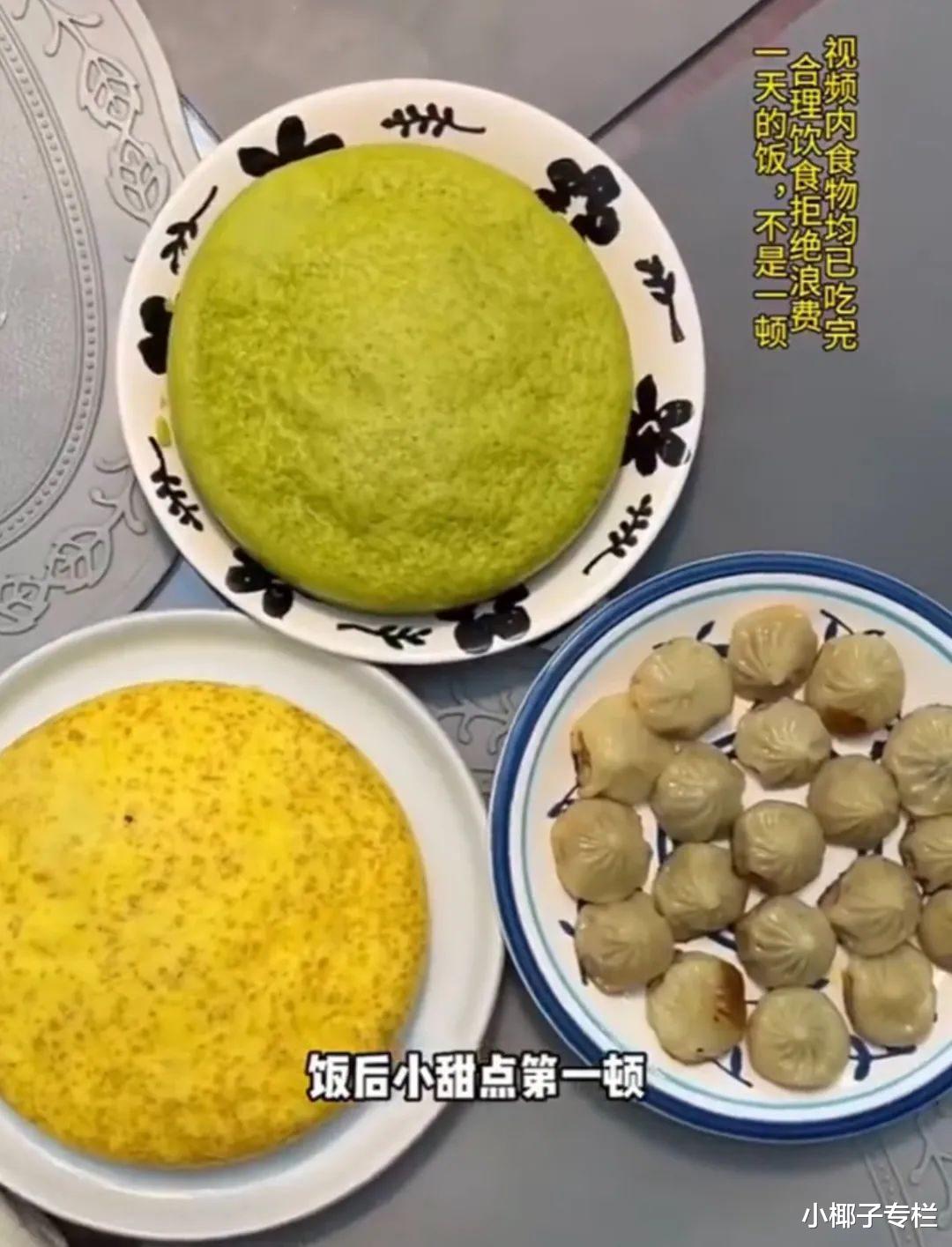 馒头|“一顿吃102个馒头，8捆线面”：又一网红，被困在新型流量密码里