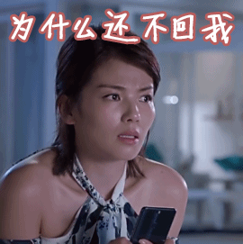 倪大红|明明演技很一般,却被捧成“老戏骨”,这5位演员,演什么都一样