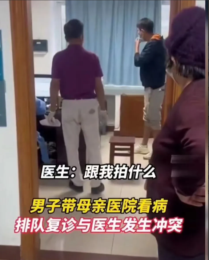 海南,男子带母亲去医院复诊,拍片排队等了2小时才轮到他们
