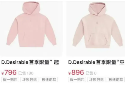 赛琳娜 同样自创品牌，为什么赛琳娜一年赚5亿美元，欧阳娜娜被嘲？