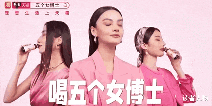 疯狂小杨哥“低俗门”被点名，反转来得太突然！