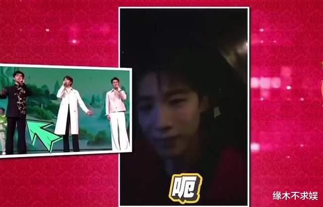 曝白敬亭经纪人曾在央视待过，为其偷拍彩排视频，央视人员回应