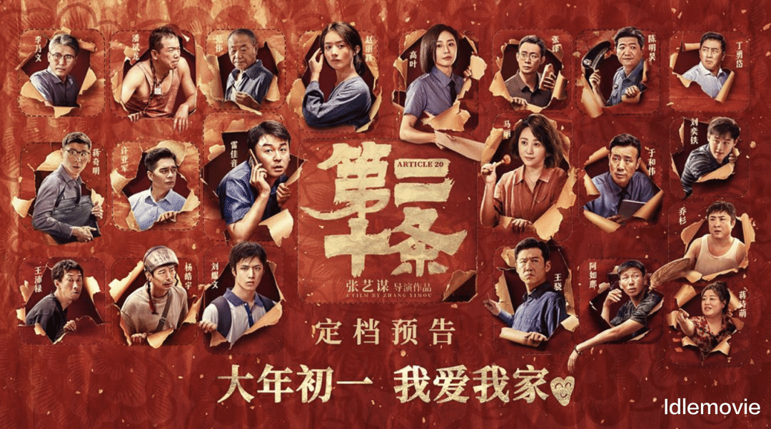 8Ӱڵıڡᣬ˭ܳΪƱھ