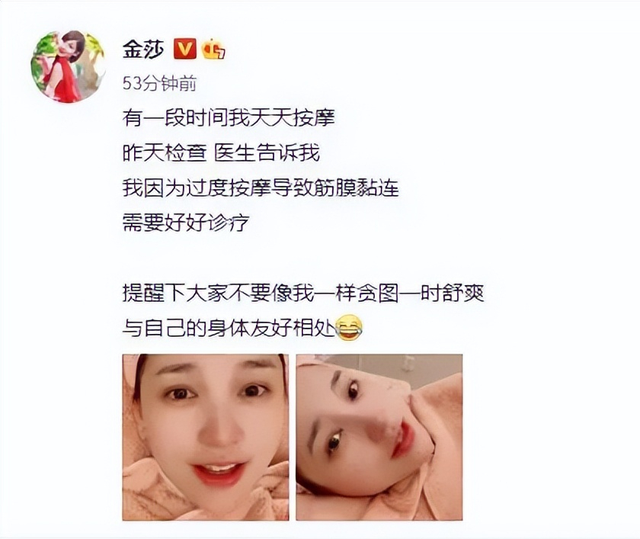 张文宏|自称养生达人,实际秃头肥胖、未老先衰,这6位明星真是无效养生