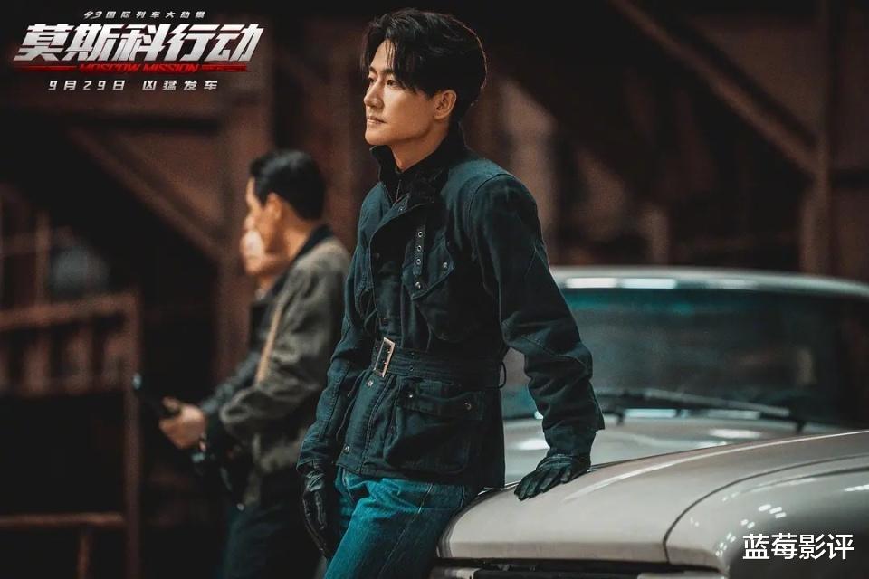 刘德华《莫斯科行动》首波口碑出炉 观众的打分和评价“一针见血”