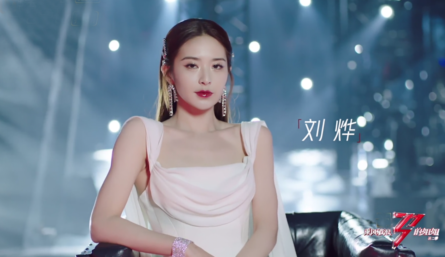 湖南卫视|湖南台捧人失败，两小花出走，接班人难堪大任，全靠何炅汪涵撑场