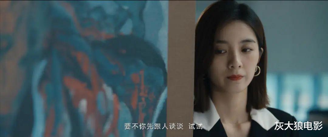 这两大顶级御姐一出手,潘粤明也顶不住啊!