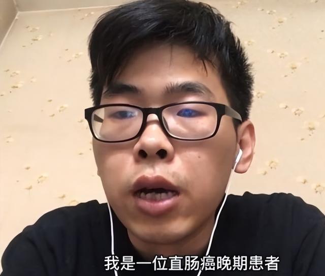 39岁李宇春身患重病，27岁抗癌主播去世：醒醒吧！对自己放纵，真的会死