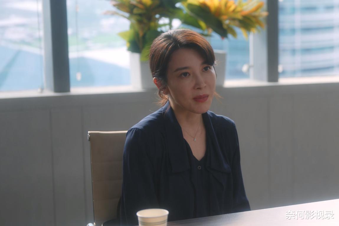 无所畏惧:大反转!许建设的真面目曝光,马丽丽才是真正的受害者