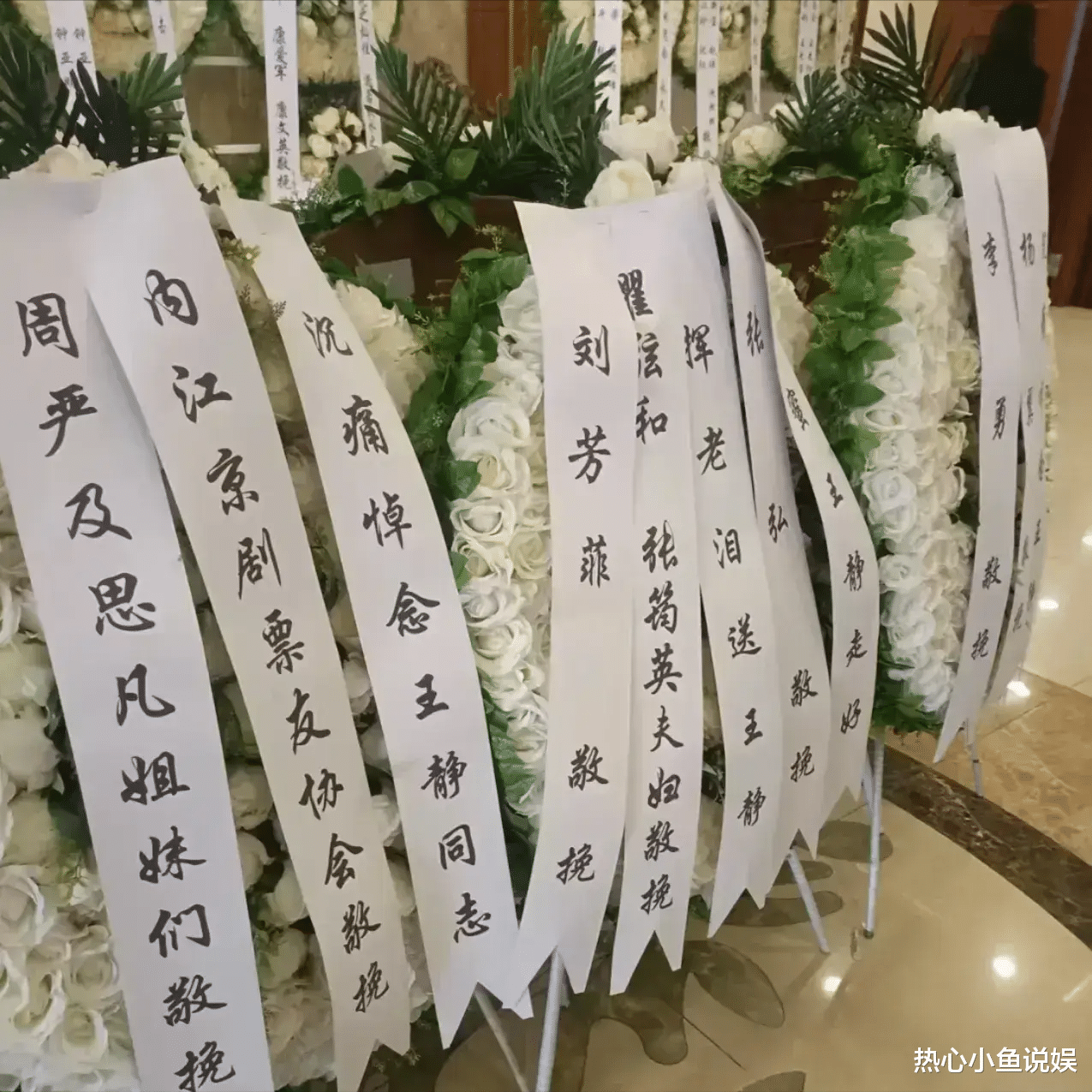 噩耗!主持人王静去世,年仅46岁,从确诊癌症到去世仅七个月