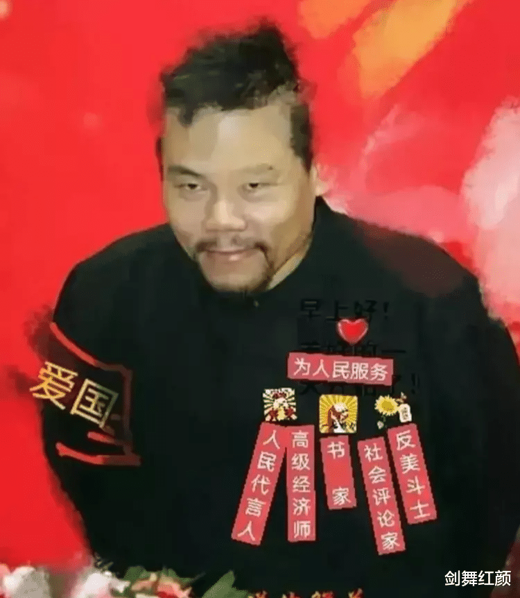 司马南|司马南就胡鑫宇事件发声，手法老套，吃相难看