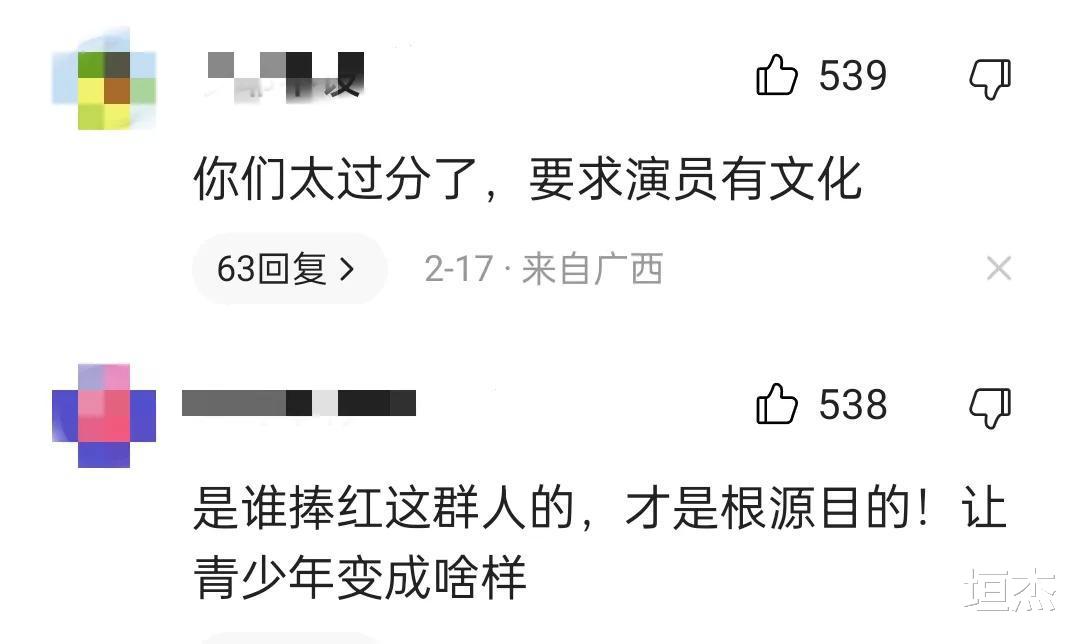 张颖颖|3天8个瓜！赵丽颖被疑整容失败，汪小菲张颖颖分手，都是大瓜