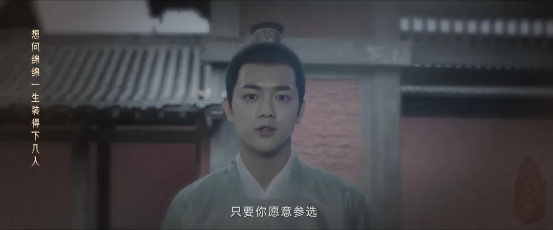 《宁安如梦》大结局：成为侧妃的姜雪慧，真的原谅临孜王了吗？