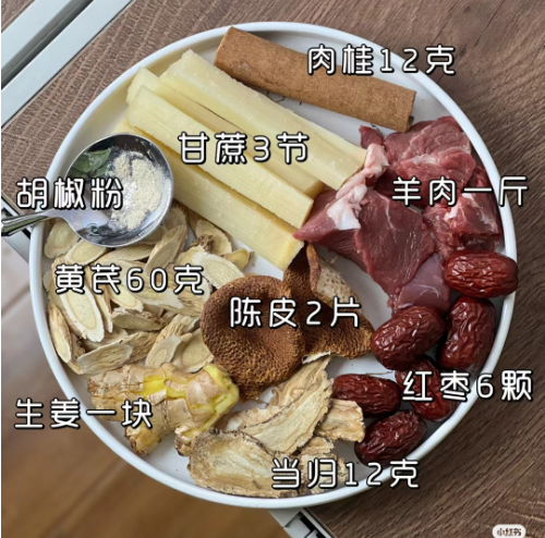 冬至喝汤，来年不慌！冬天要多喝这汤，补气补血，增强抵抗力