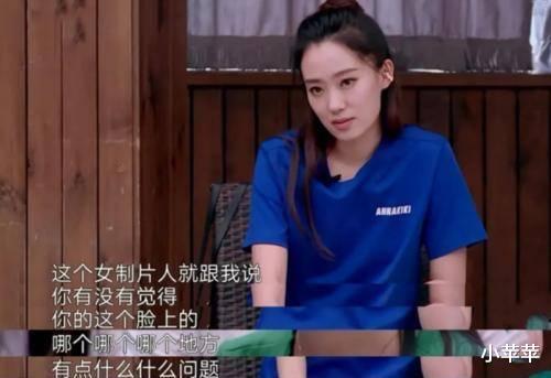 孙海英|张小斐，为什么不红了？