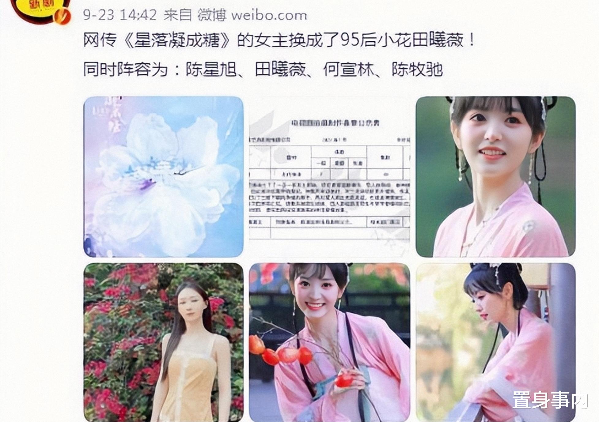 |内娱“工业甜妹”比拼:谁脸假、谁人假?轻轻一扒就原形毕露了