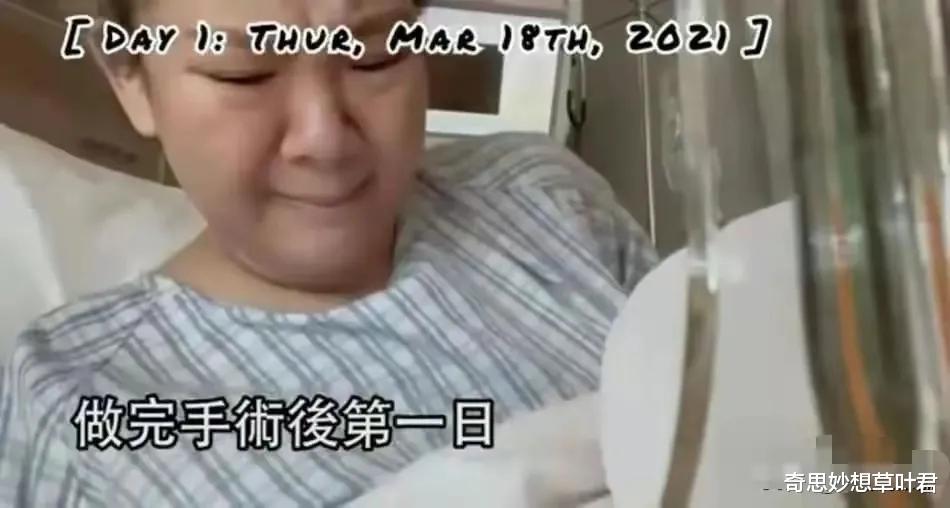 港媒曝36岁郑欣宜离世,遗体已找到,经纪人火速辟谣透露最新近况