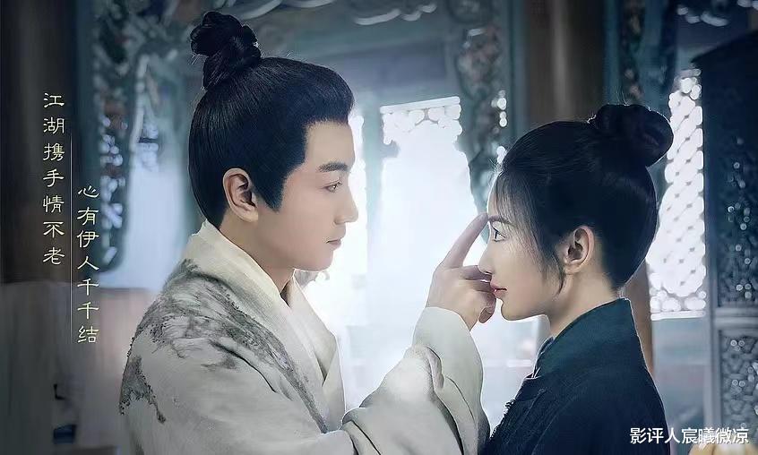 假面|同样是陈晓演古装男主,《云襄传》与《梦华录》对比,差异明显