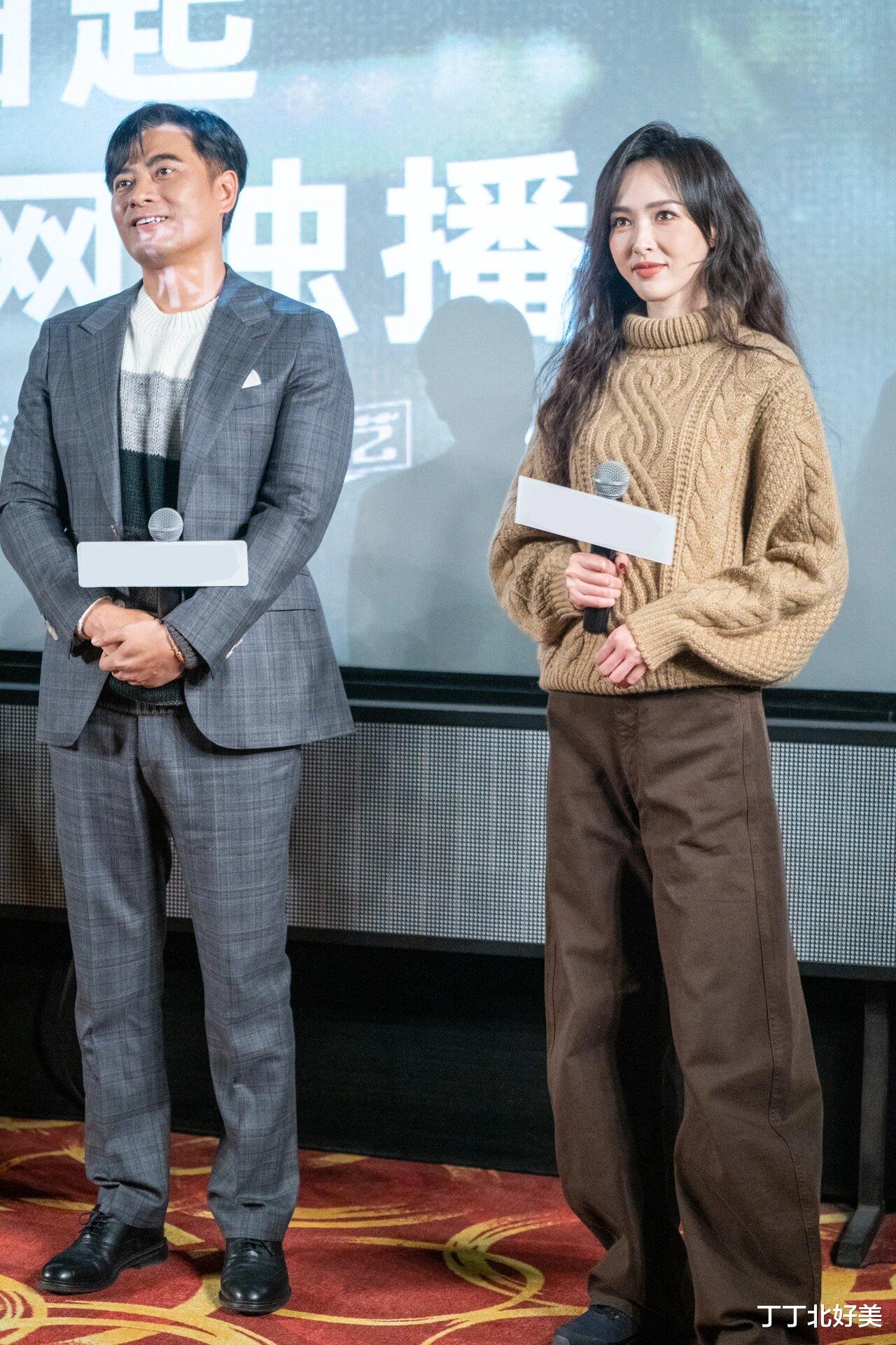 演了《繁花》后唐嫣更美了!换了新发型,穿毛衣+阔腿裤高级洋气