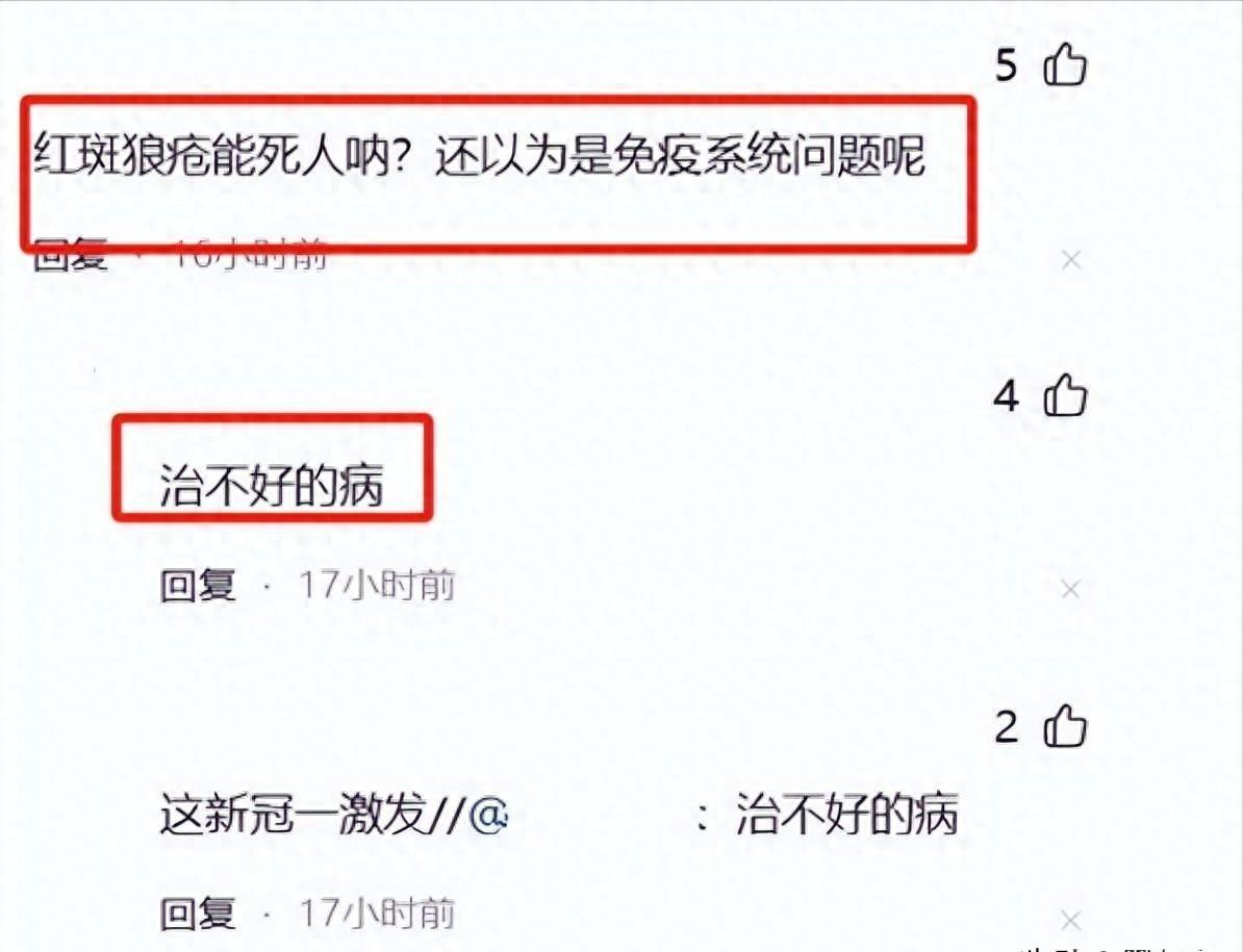 邵峰|国家一级演员10登春晚，为“红斑狼疮”妻子倾家荡产，满是辛酸泪