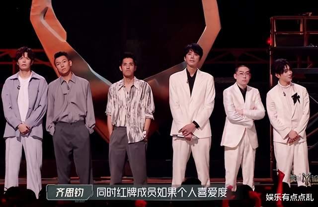 胡彦斌调侃林志颖: 你最红那几年赚了多少钱? 林志颖的回复显情商